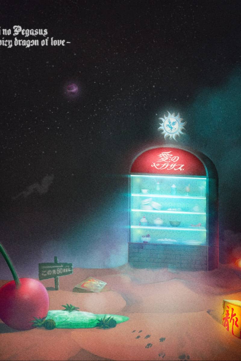 Movie Background