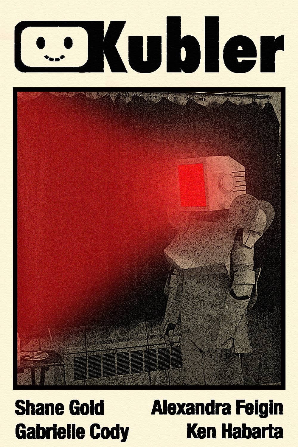 Movie Background
