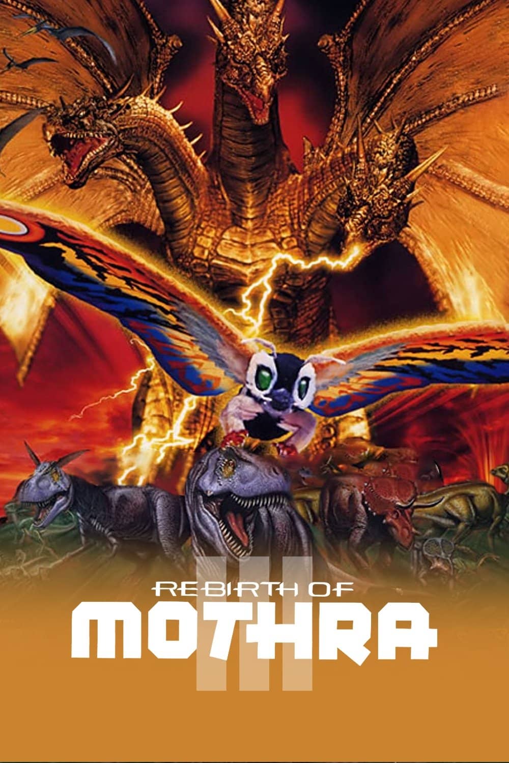 Movie Background