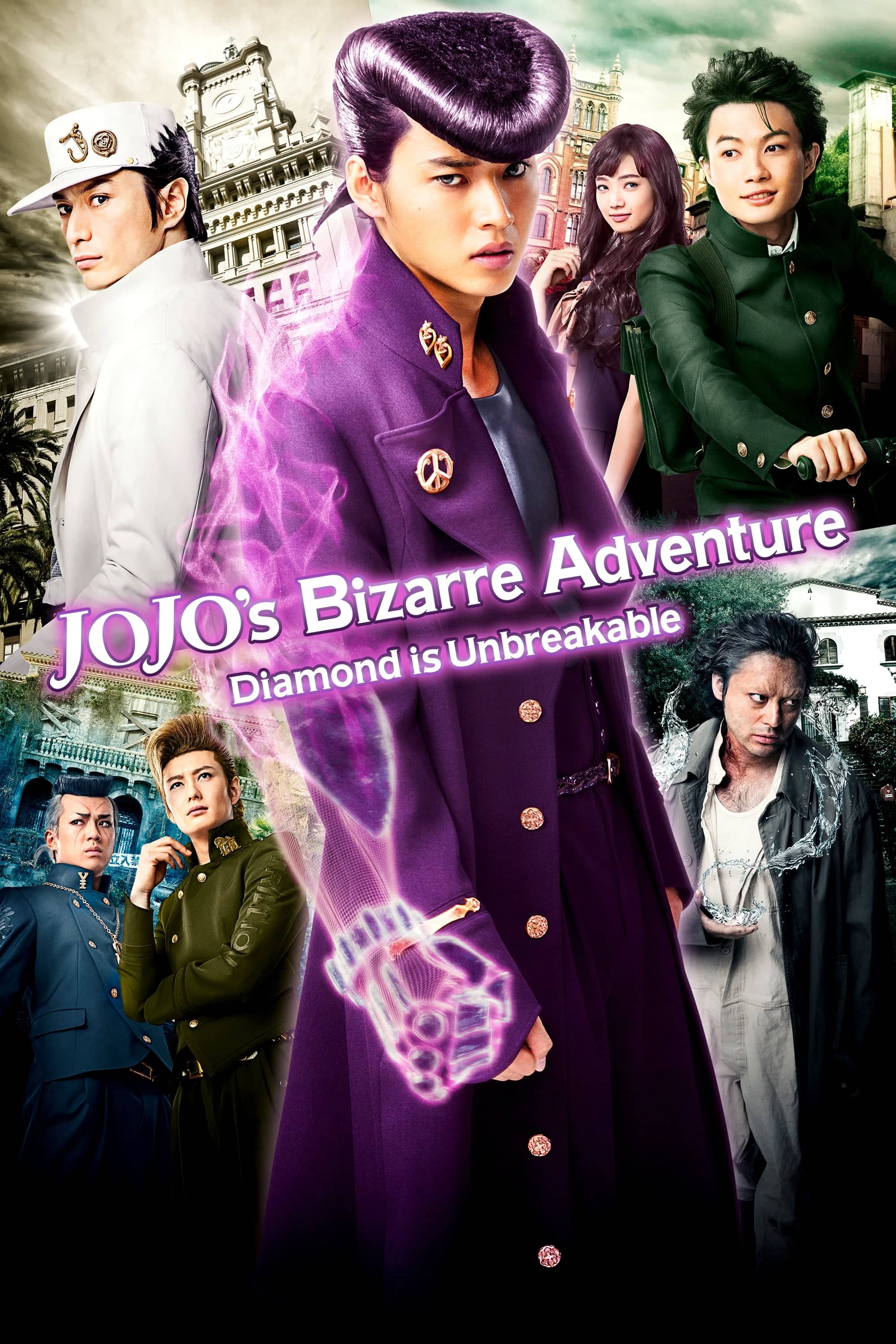 Movie Background