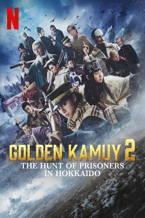 Movie Background