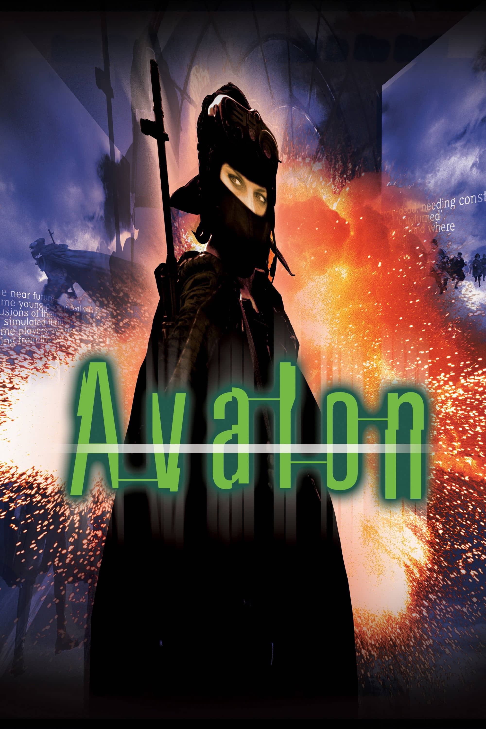 Movie Background