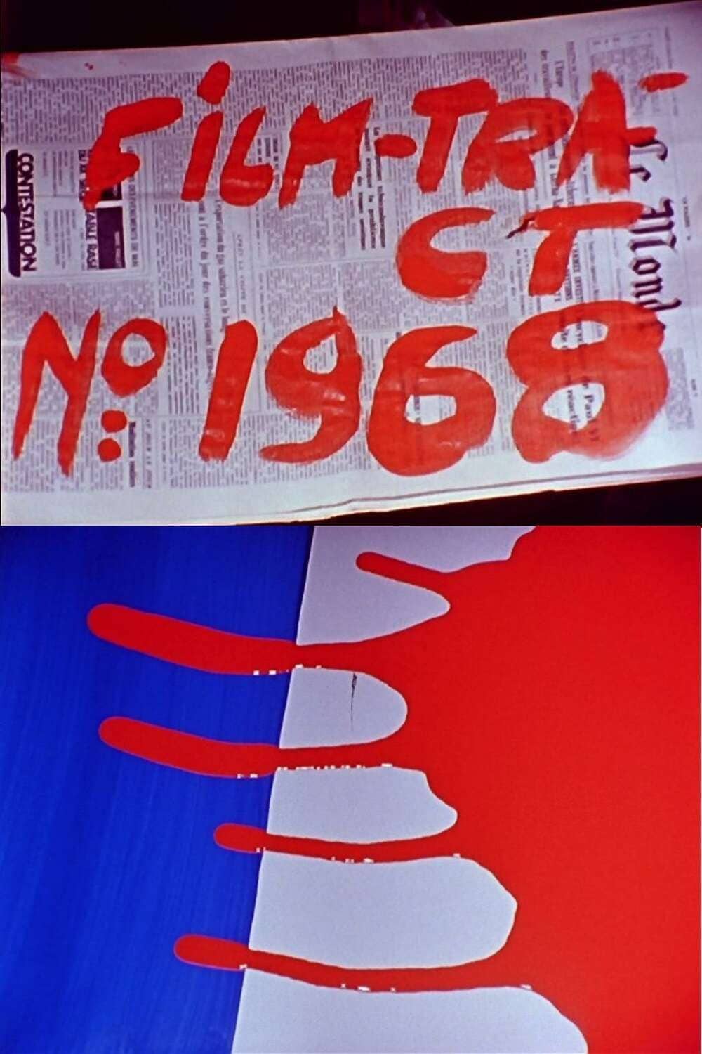 Movie Background