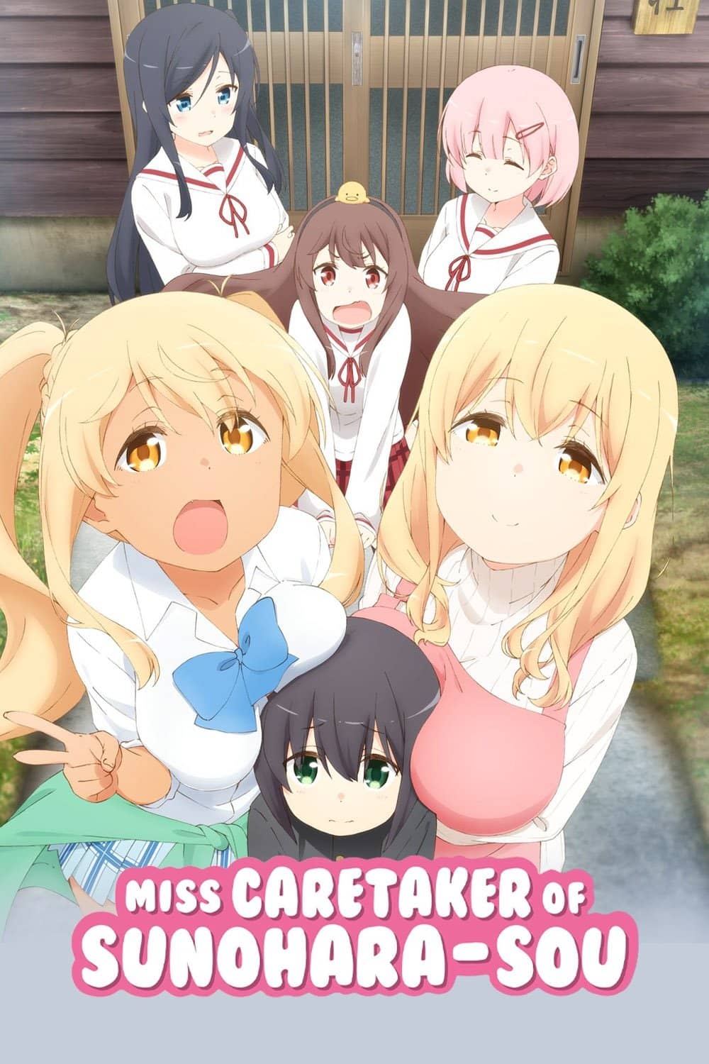 Movie Background
