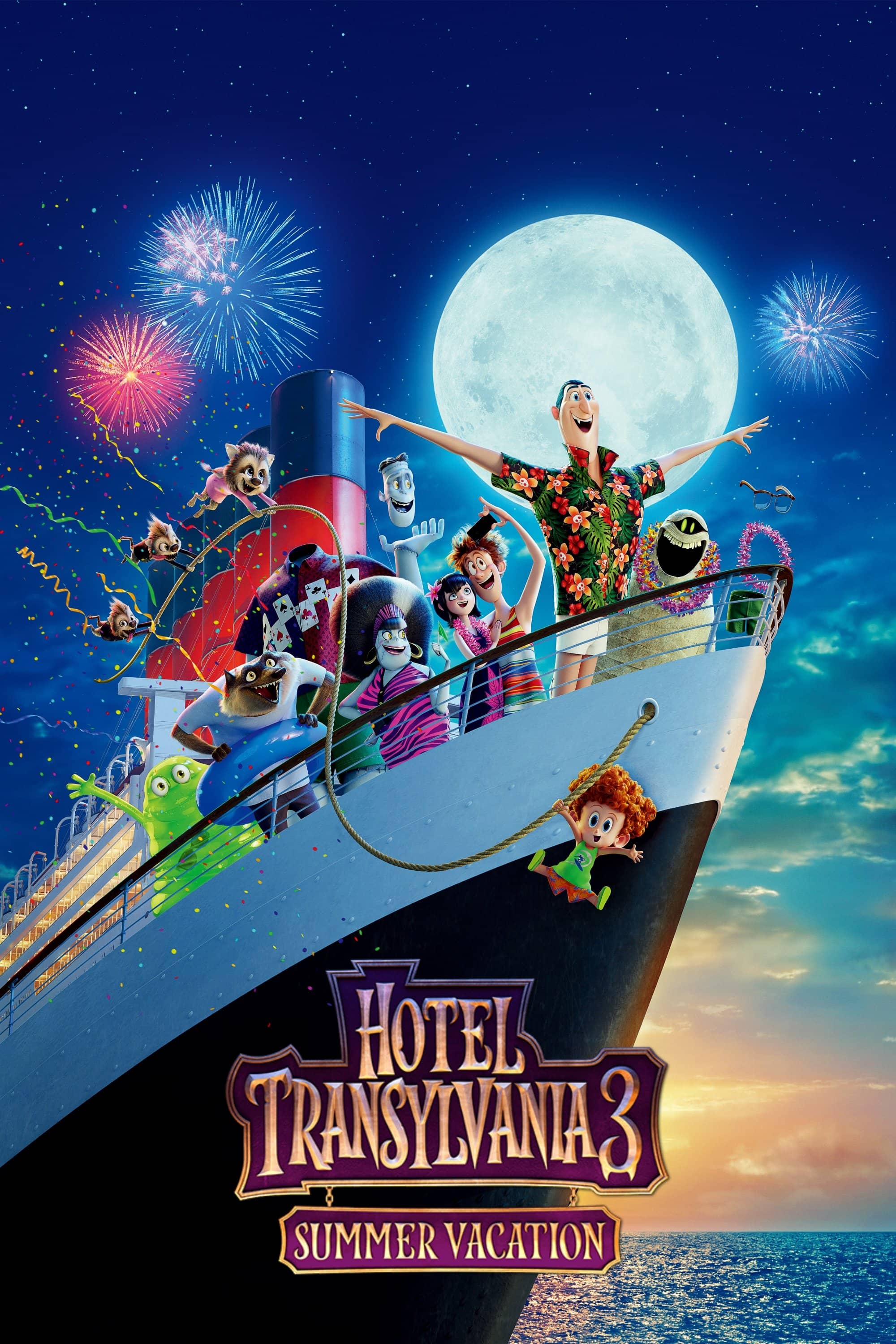 Movie Background