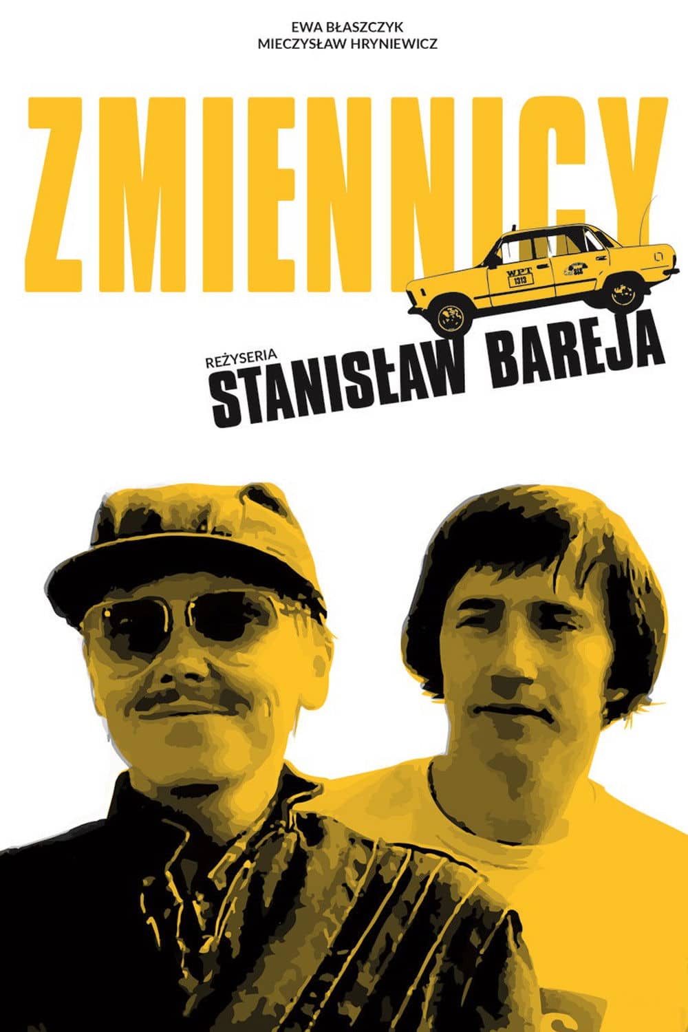 Movie Background