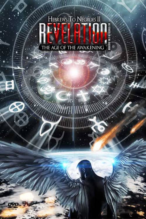 Movie Background