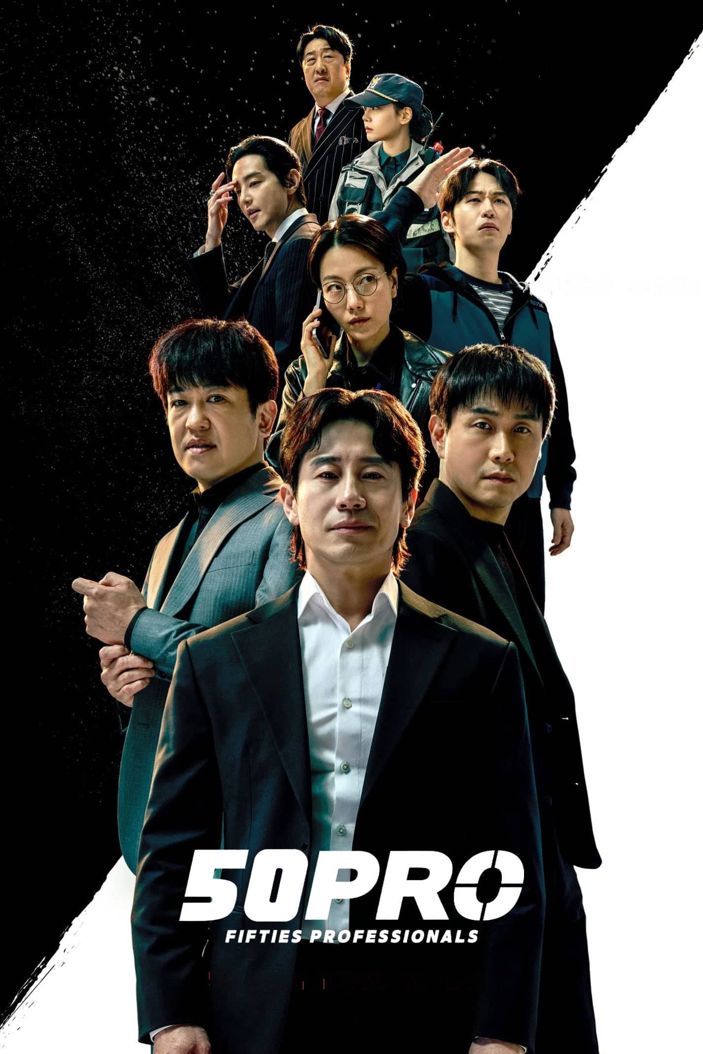 Movie Background