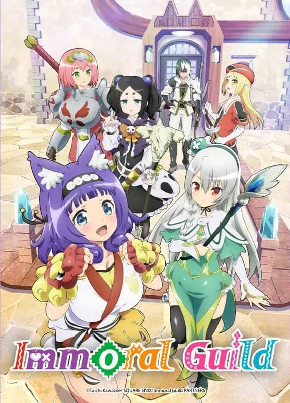 Movie Background