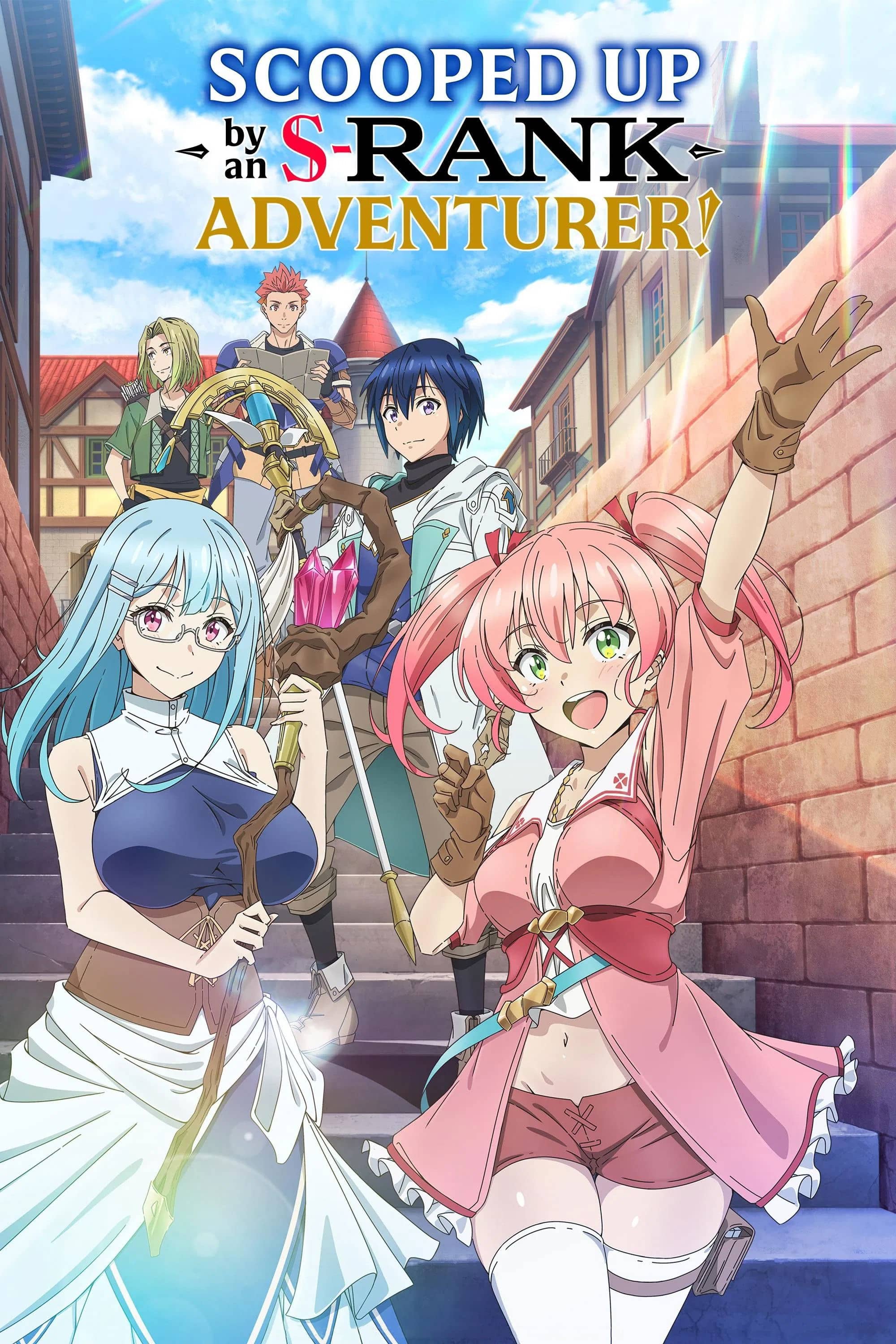 Movie Background