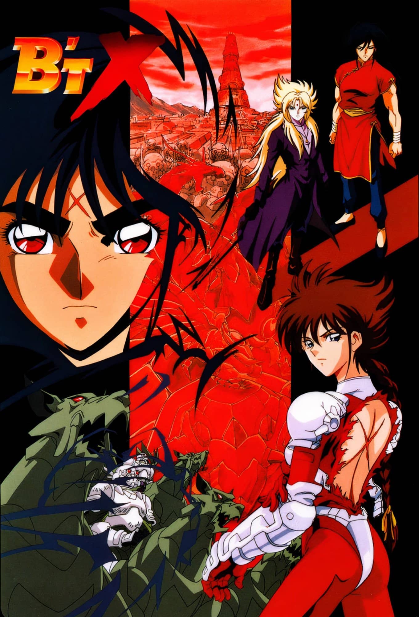 Movie Background
