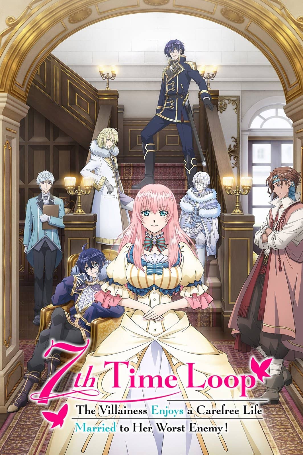 Movie Background
