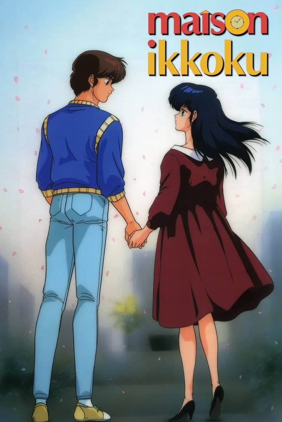 Movie Background