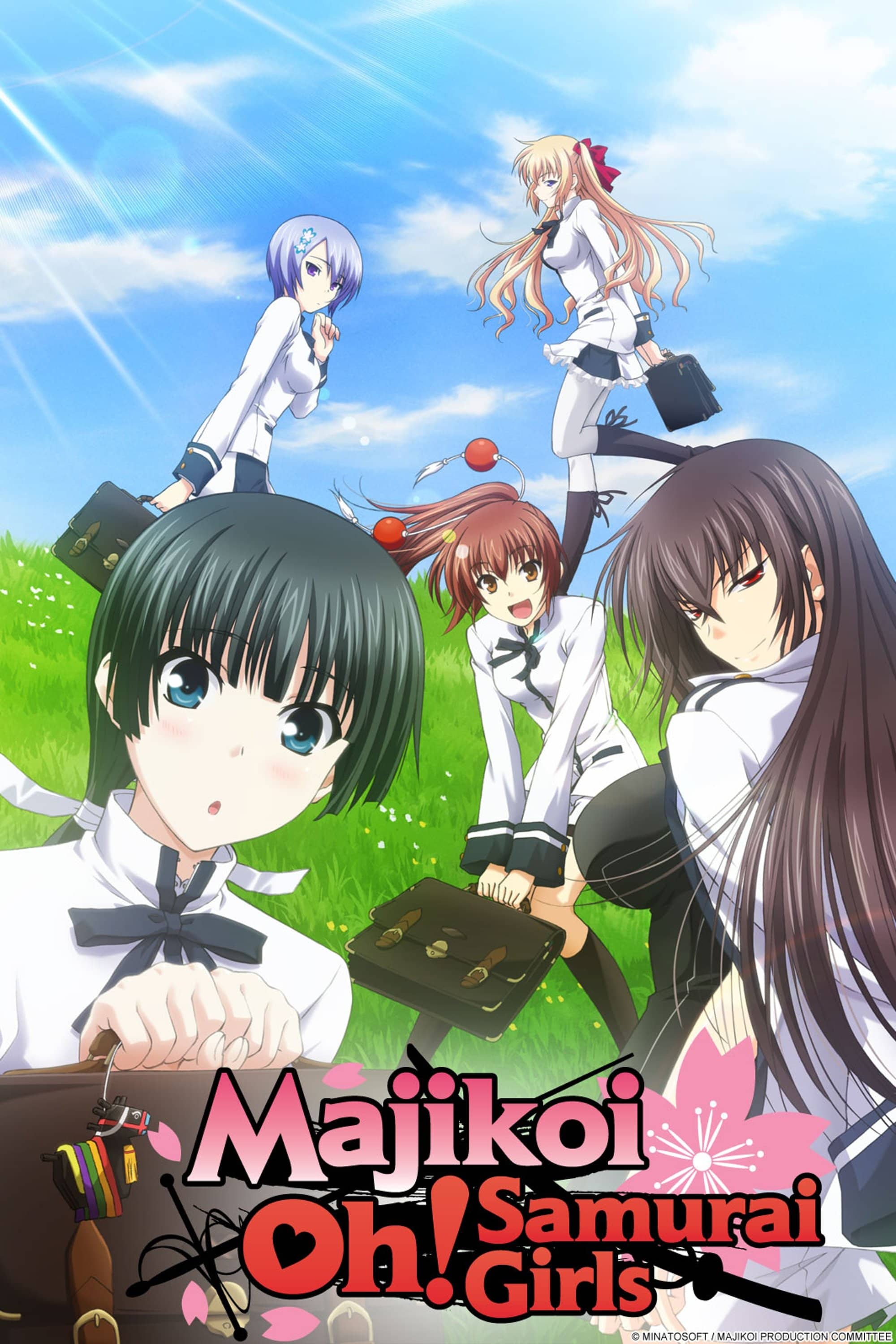 Movie Background