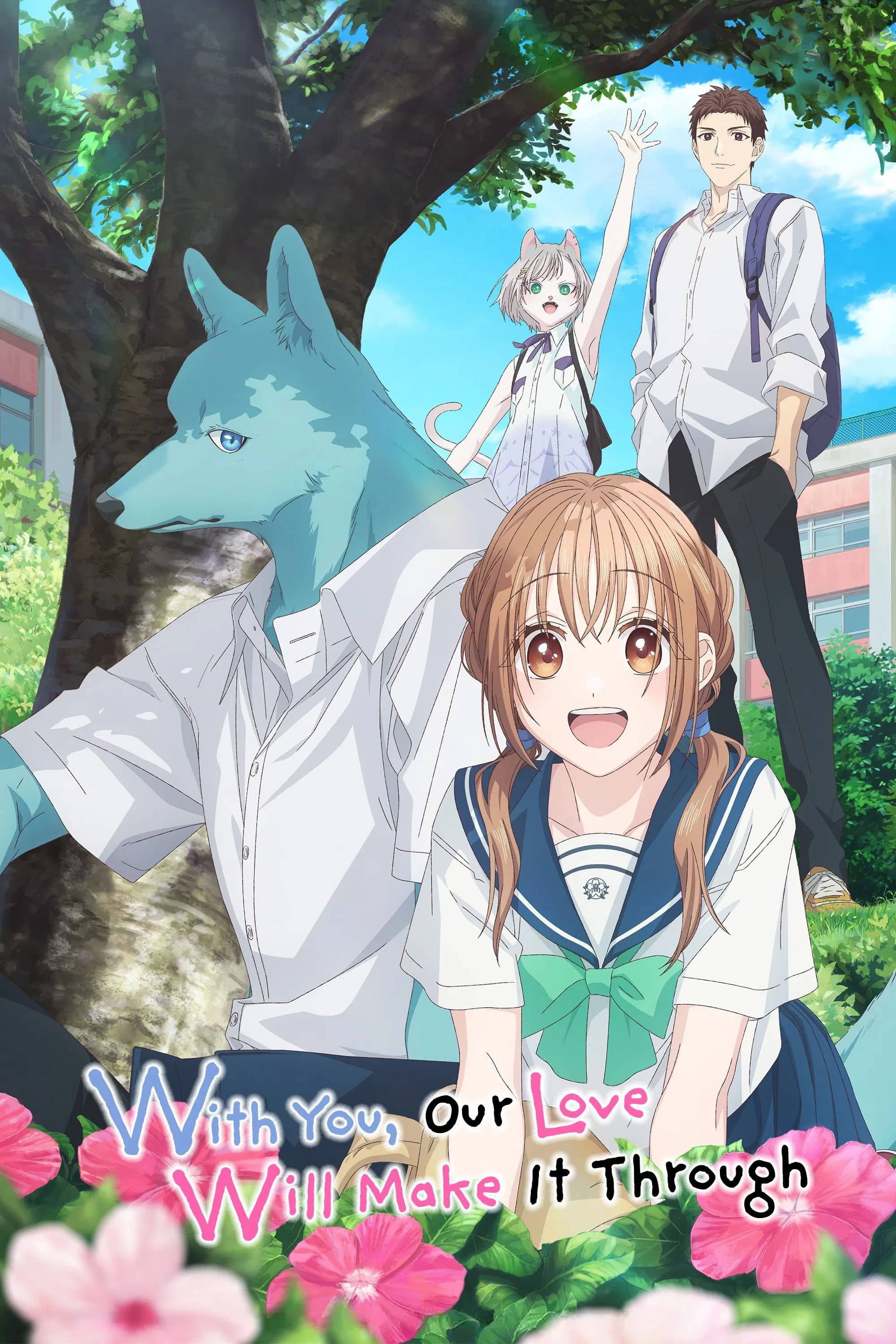 Movie Background