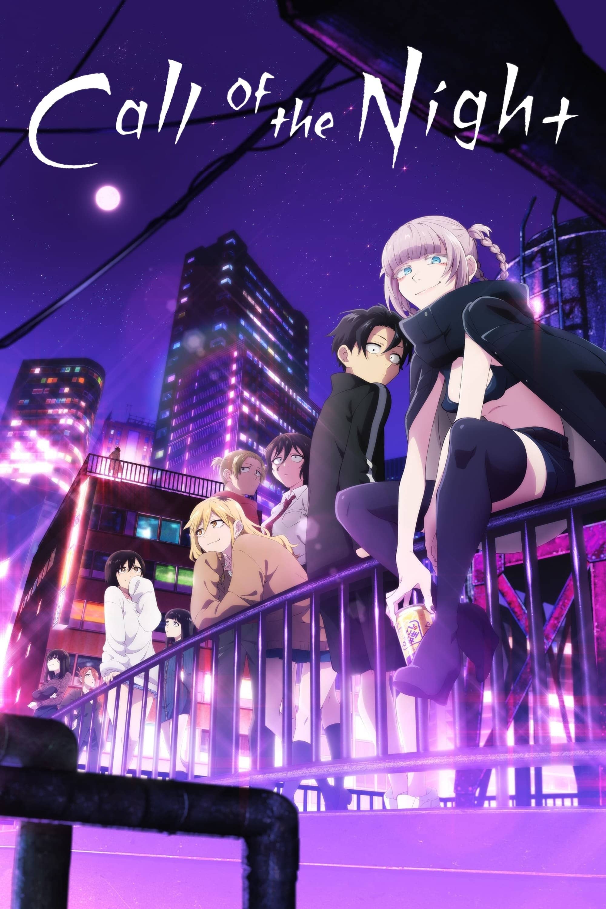 Movie Background