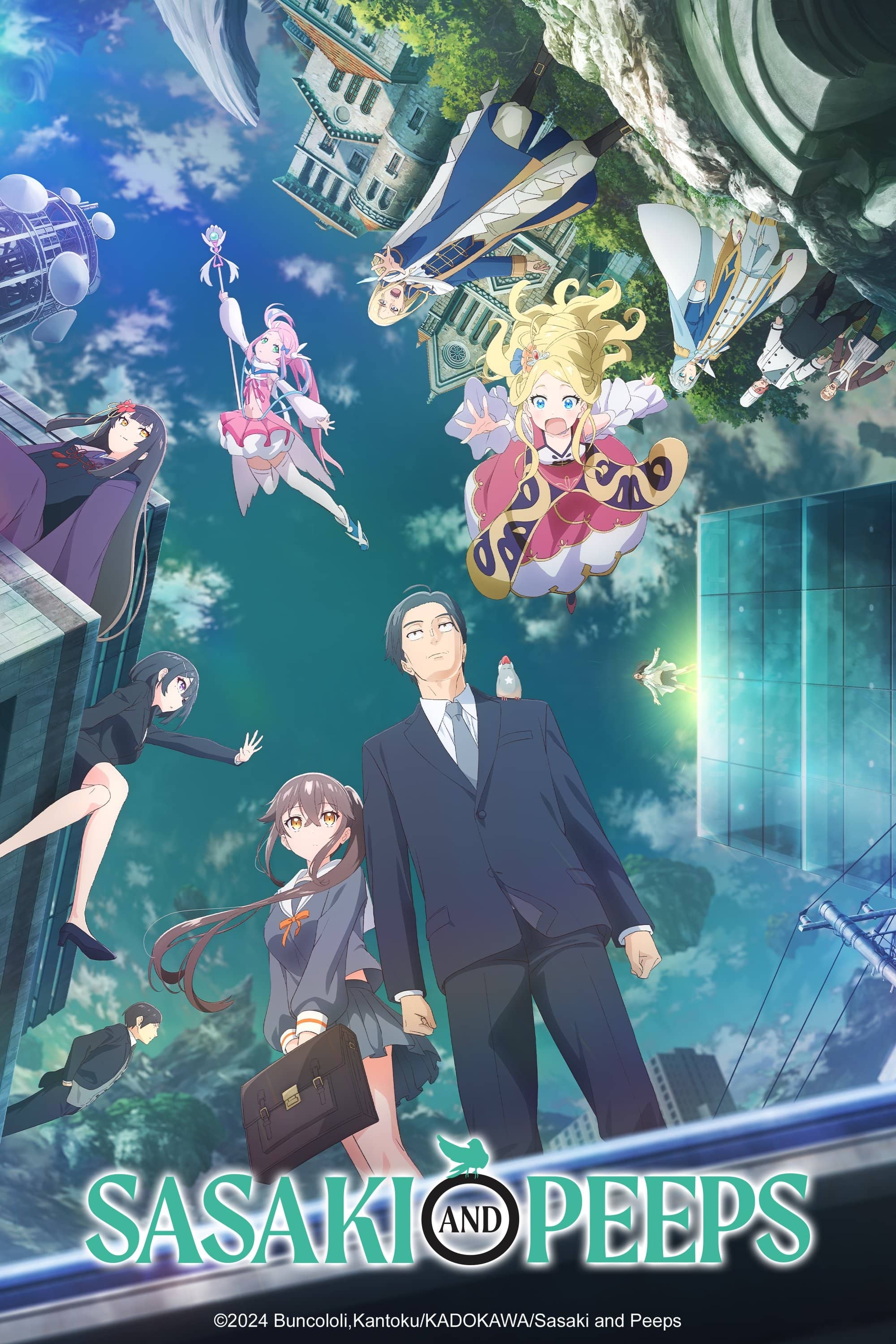 Movie Background