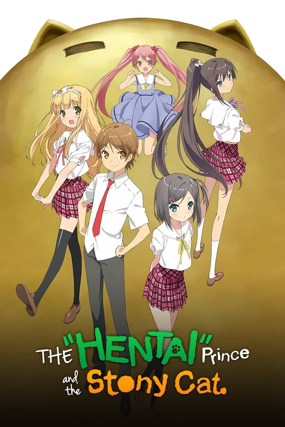 Movie Background