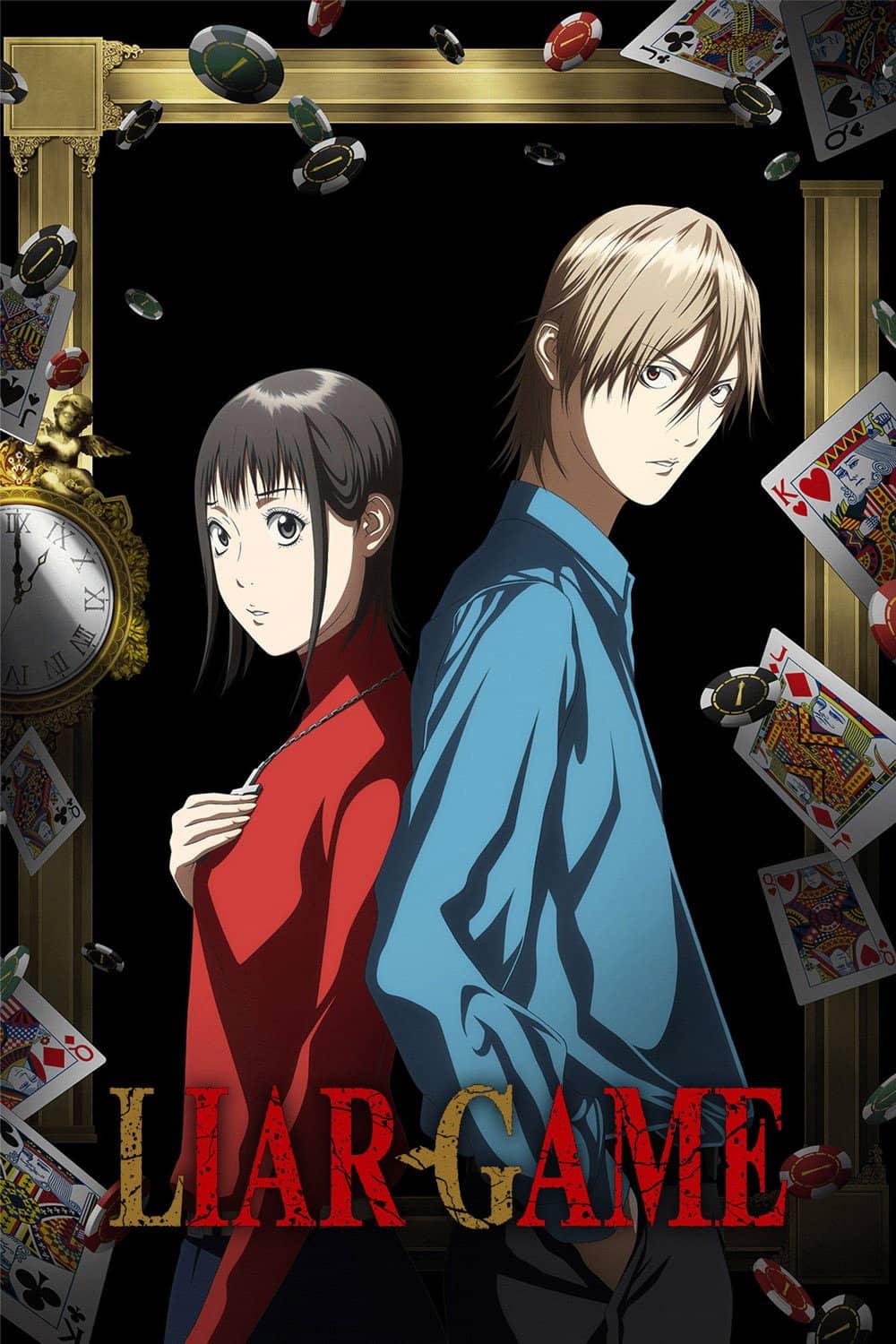 Movie Background