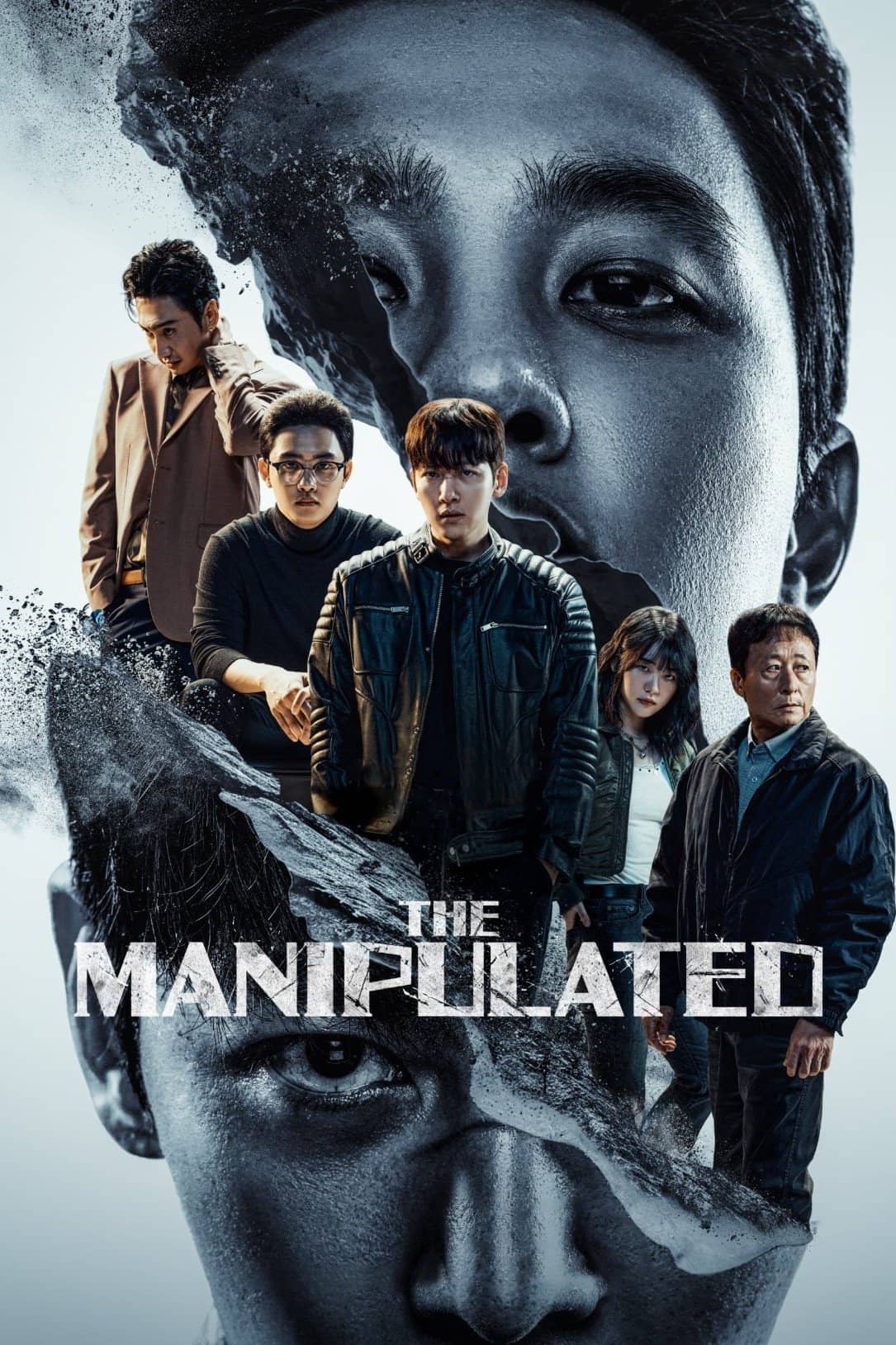 Movie Background