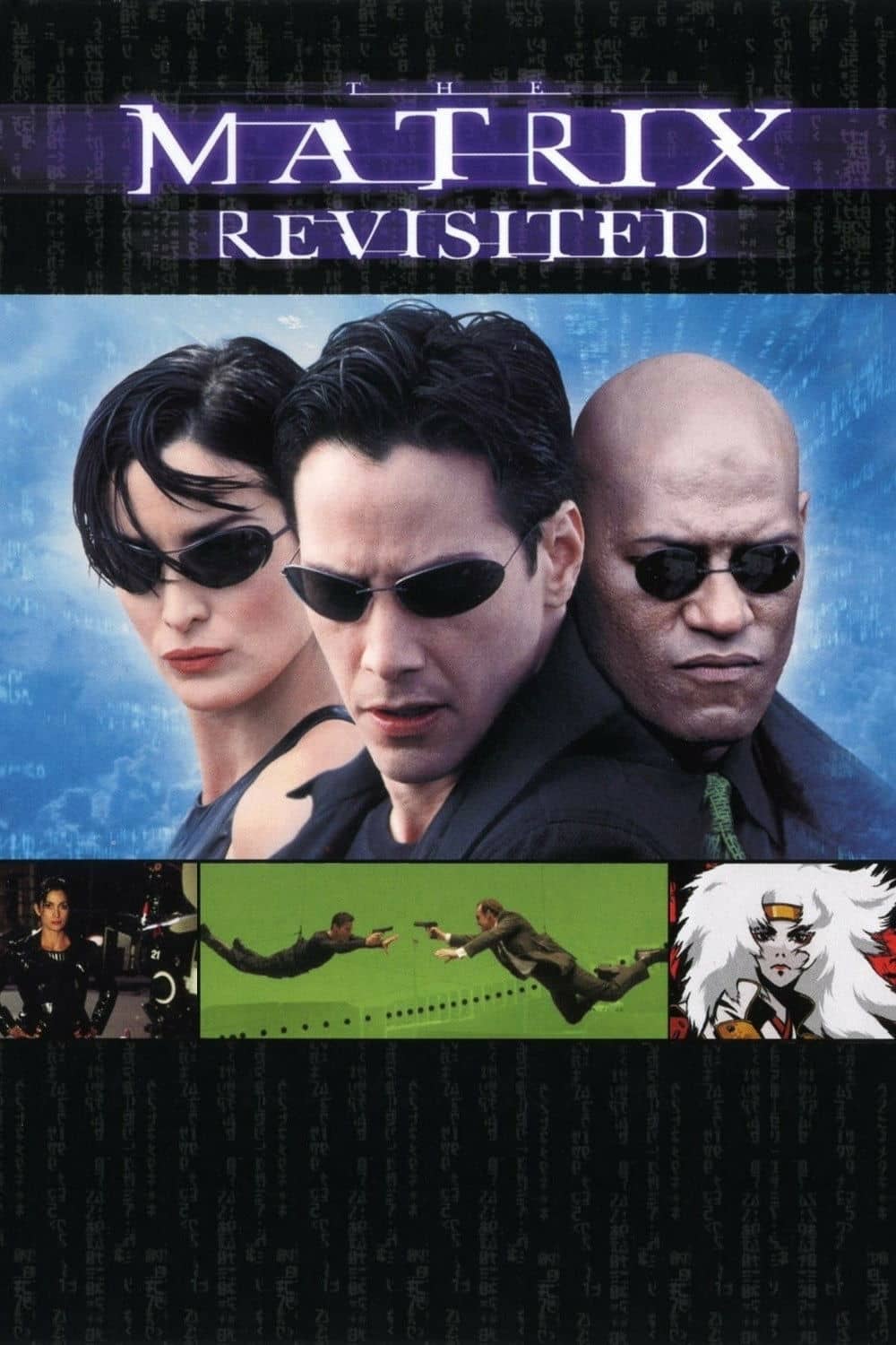 Movie Background