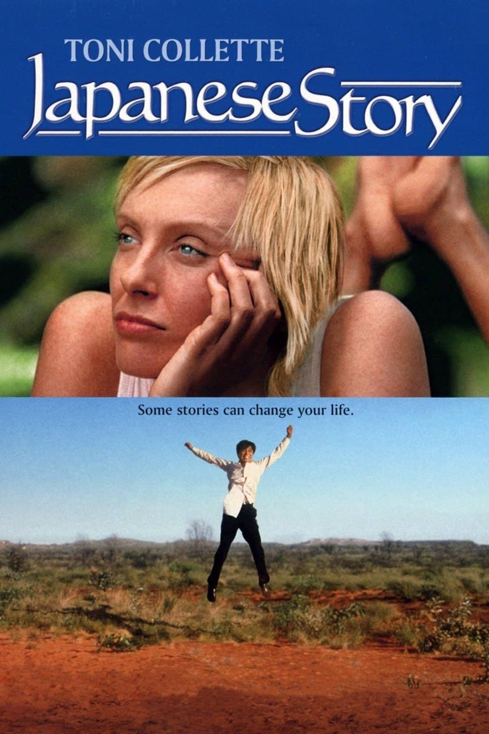 Movie Background