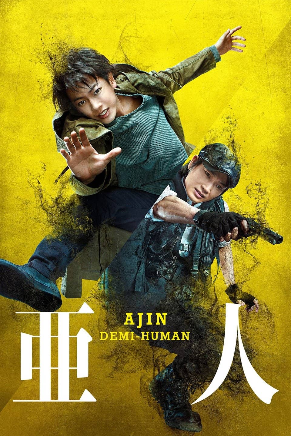 Movie Background