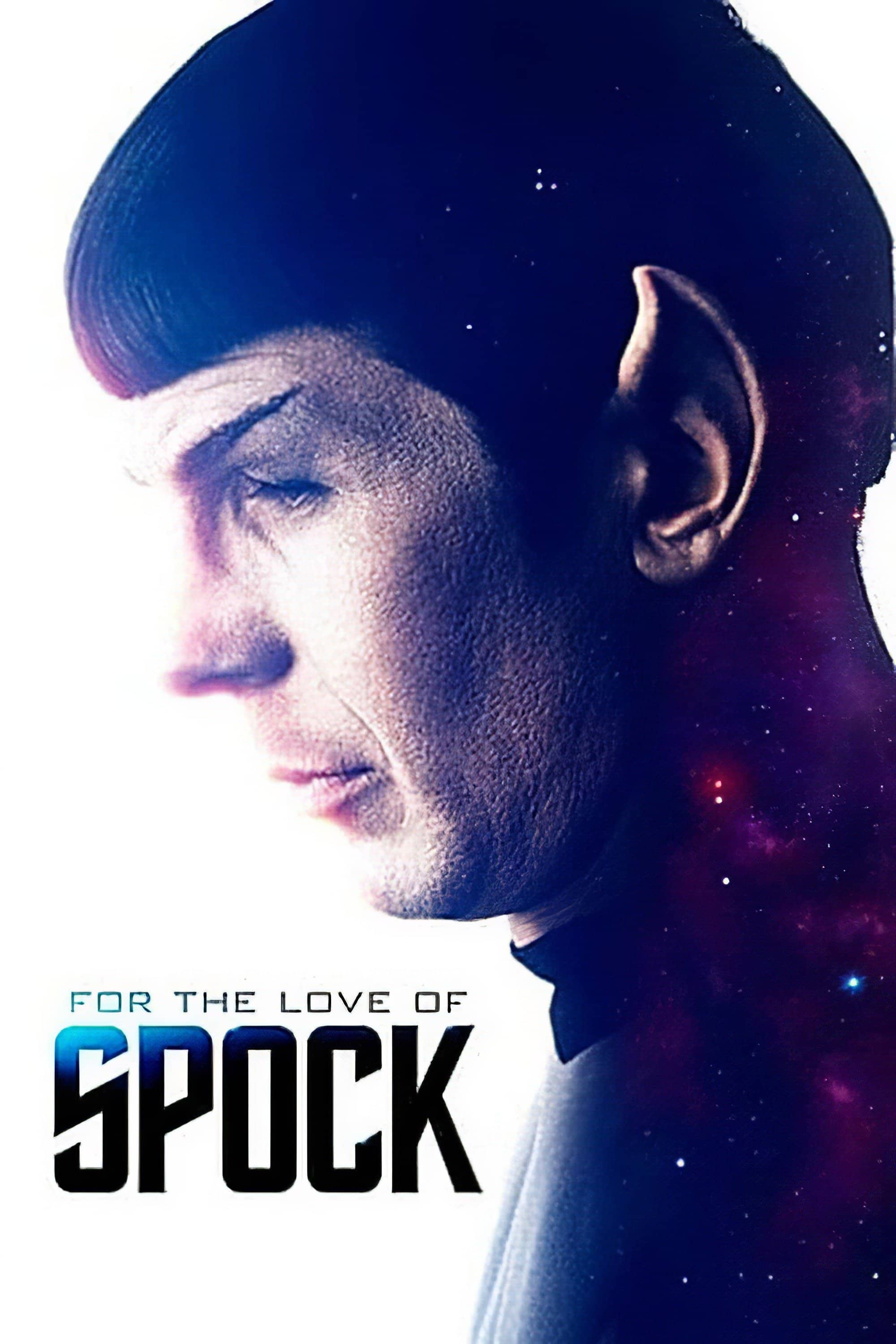 Movie Background