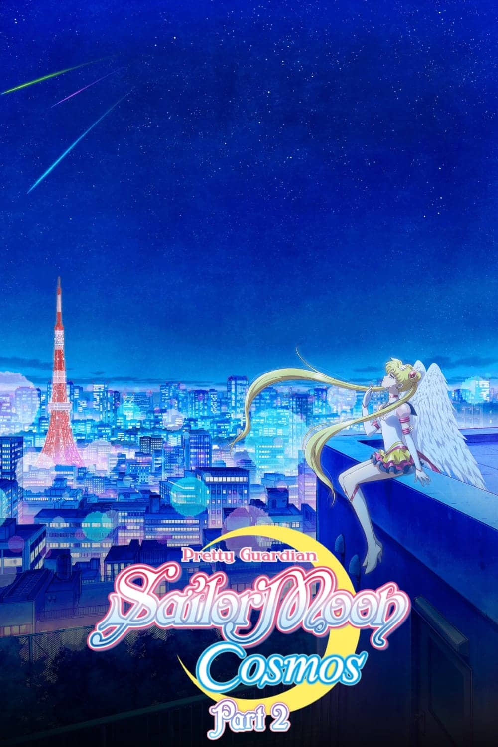 Movie Background