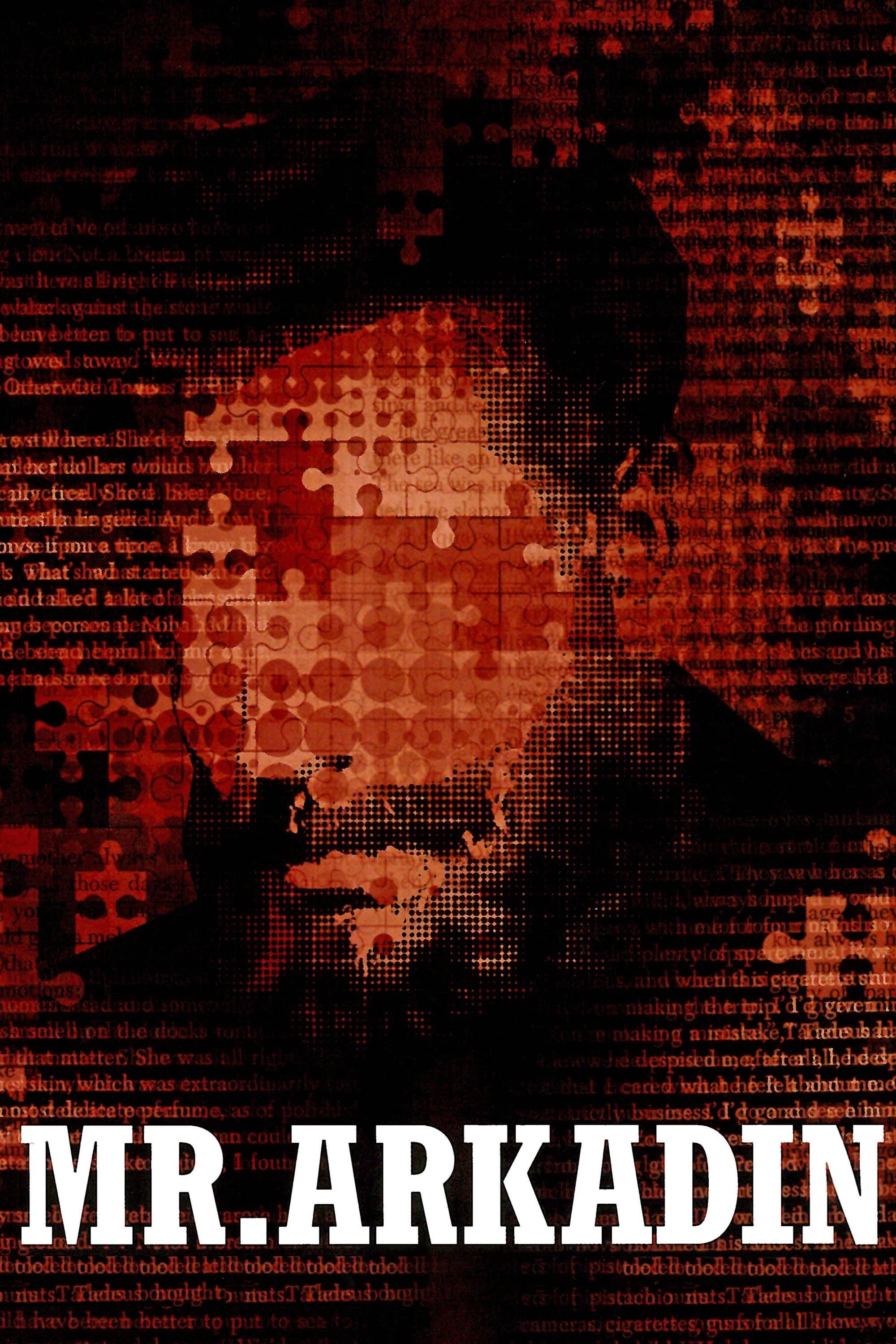 Movie Background