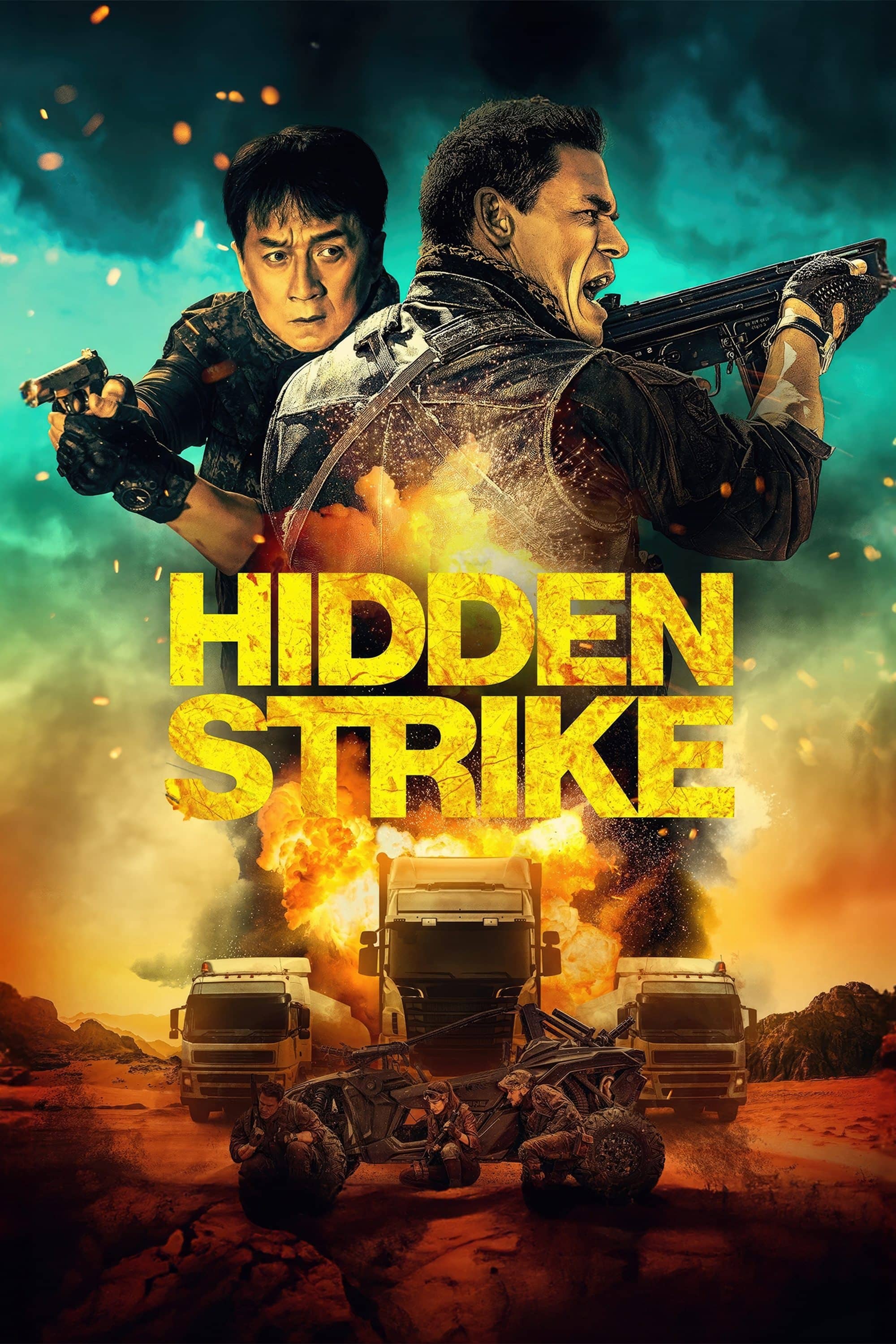 Movie Background