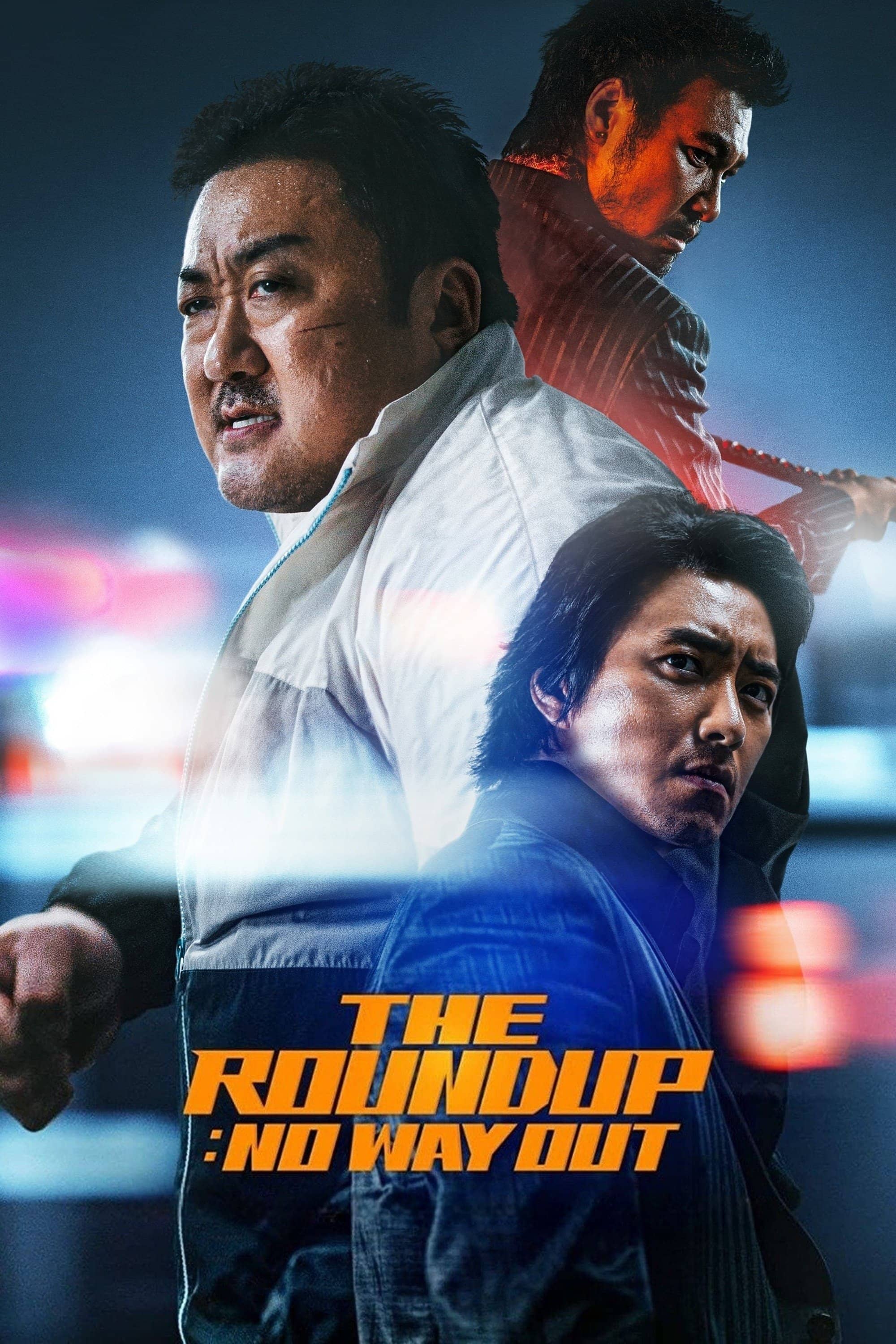 Movie Background
