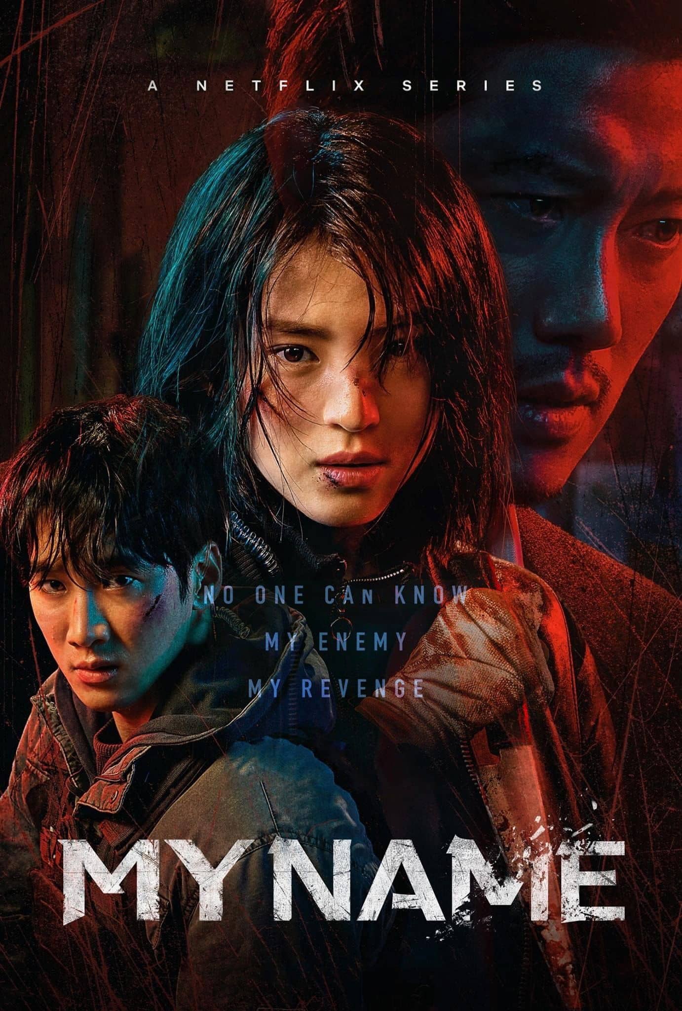 Movie Background