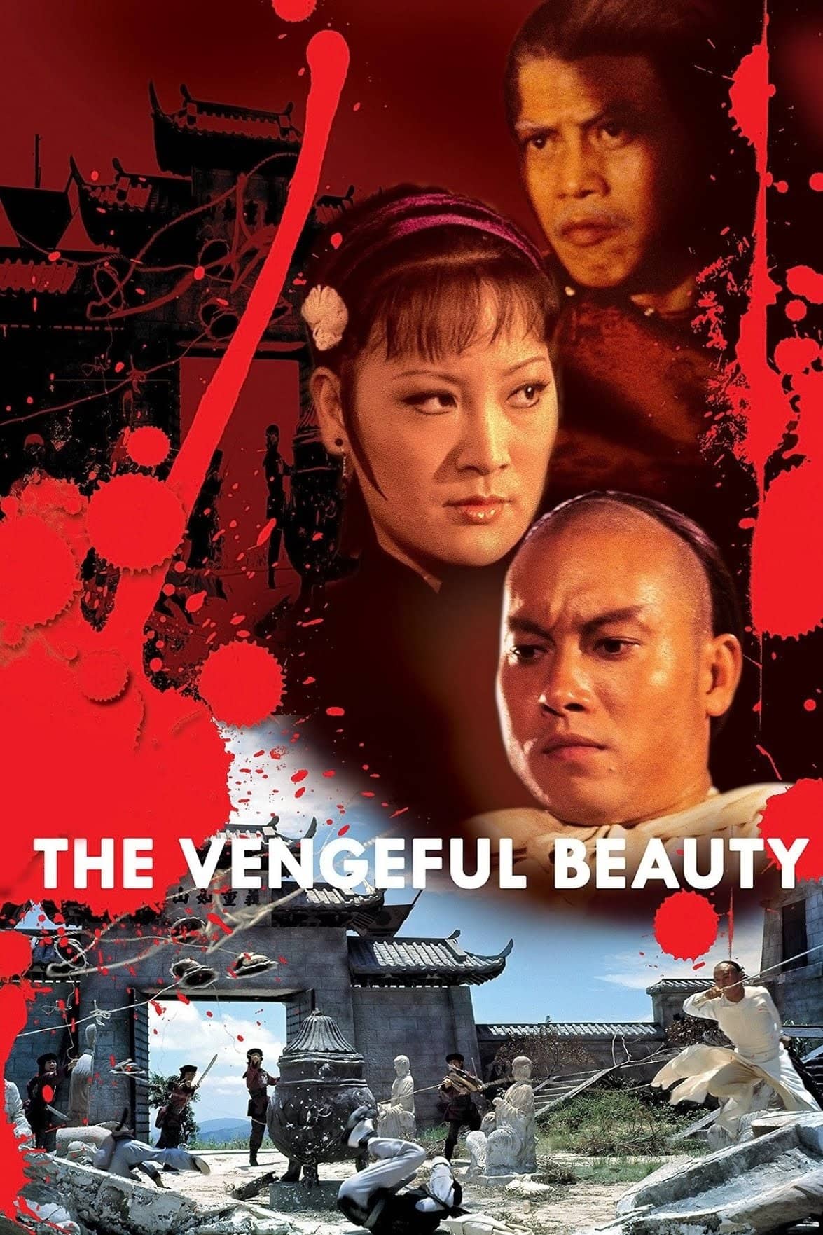 Movie Background