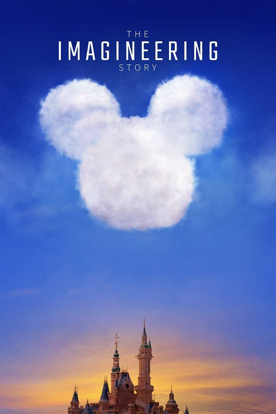 Movie Background