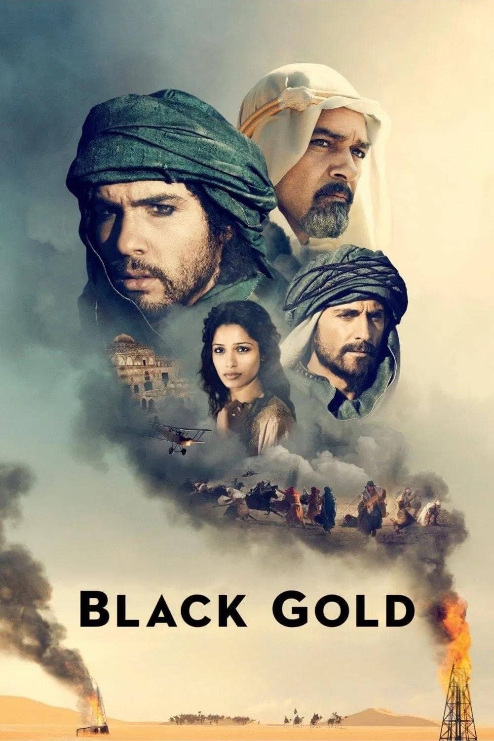 Movie Background