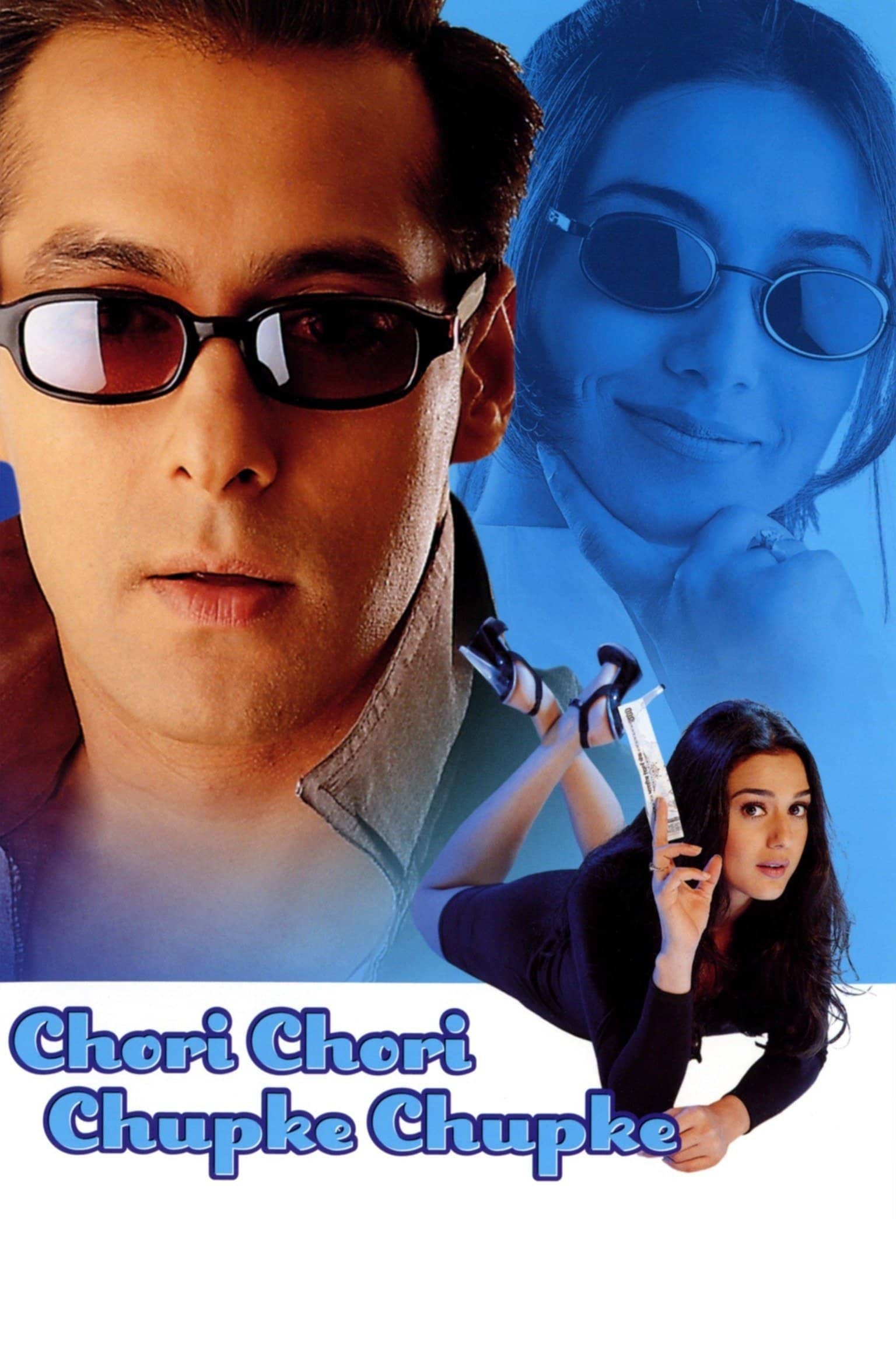 Movie Background
