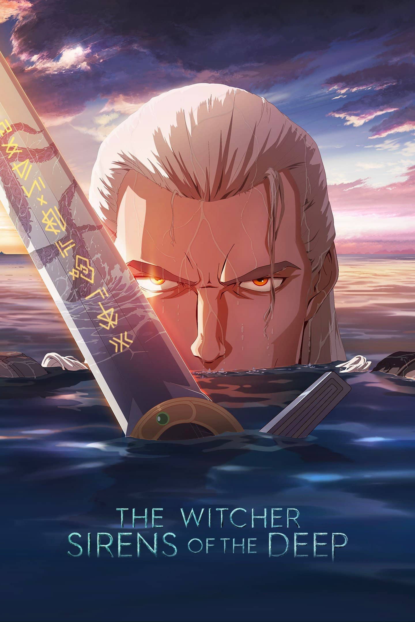 Movie Background