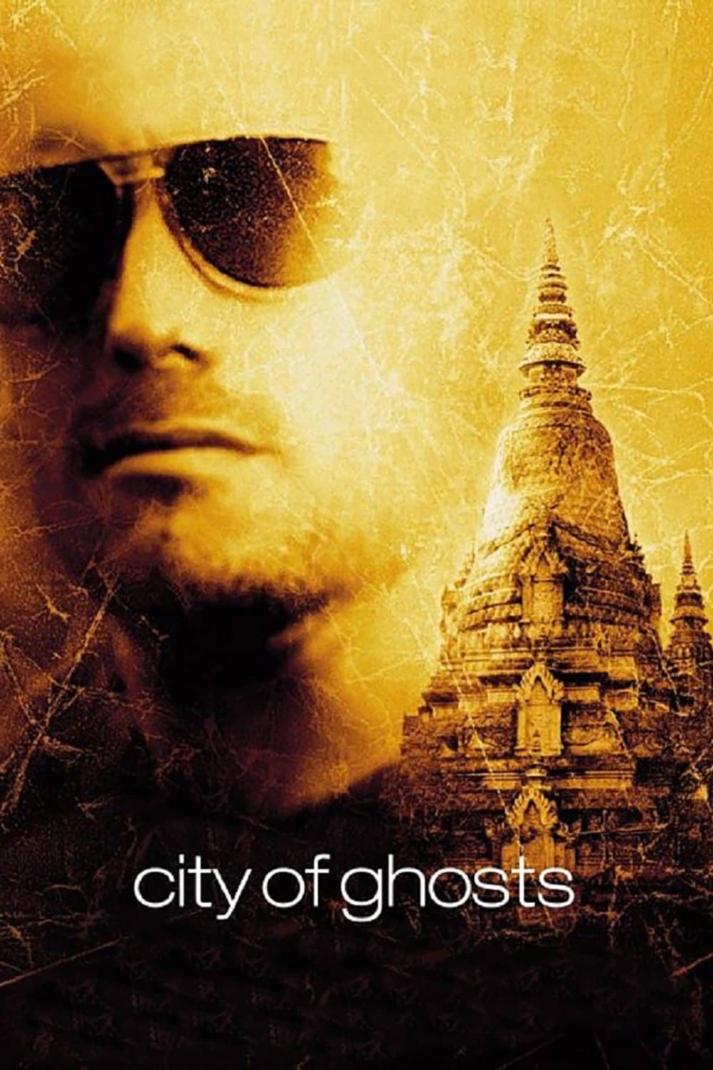 Movie Background