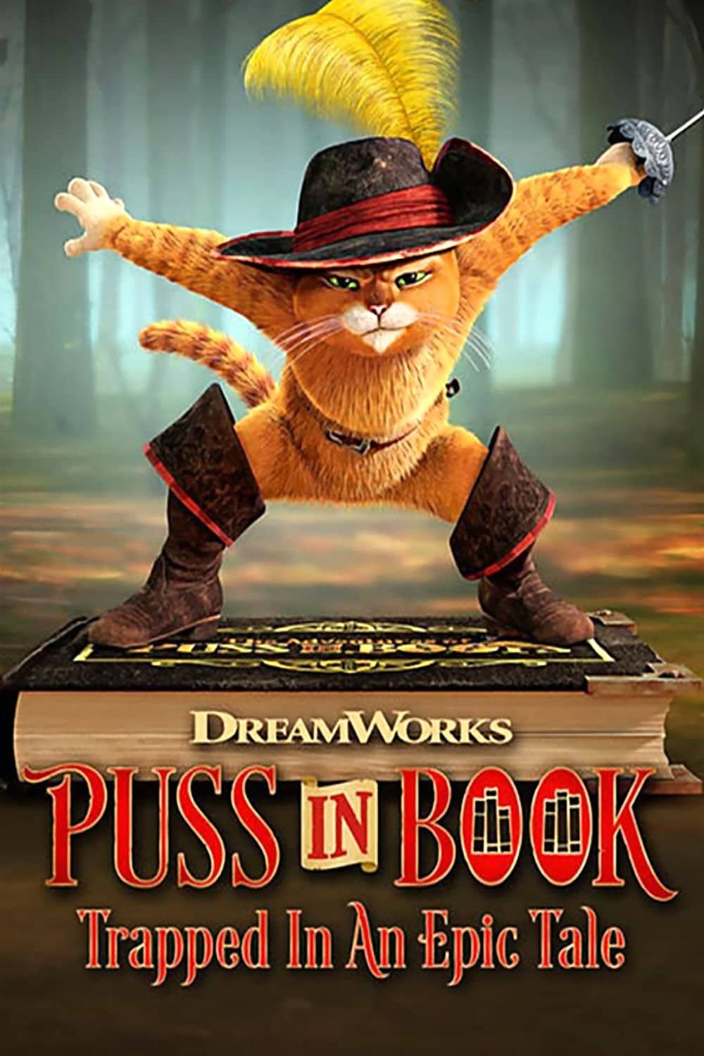 Movie Background