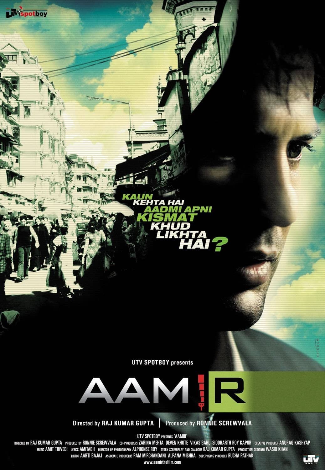 Movie Background