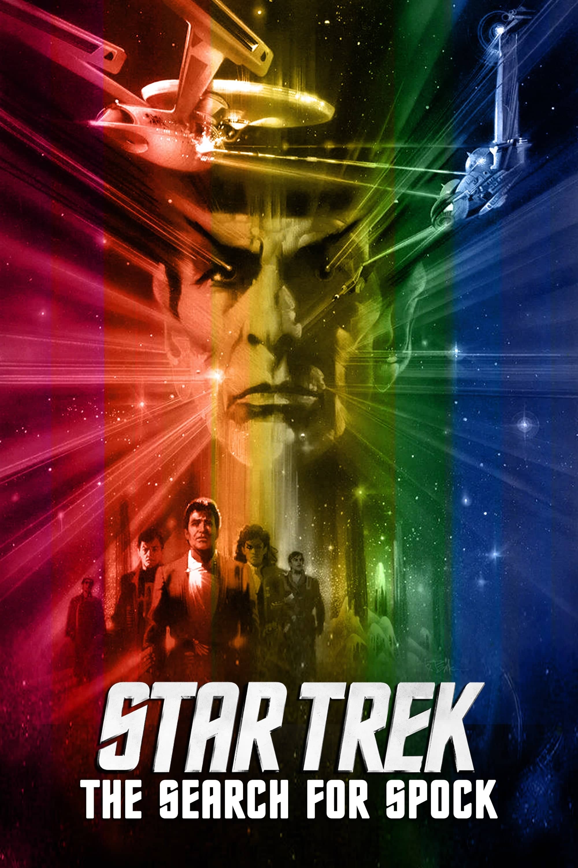 Movie Background