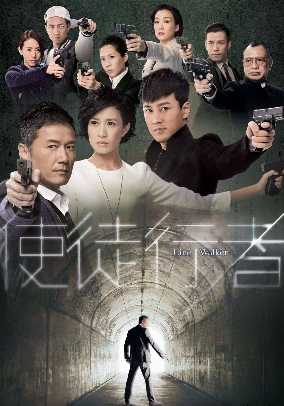 Young Sherlock backdrop