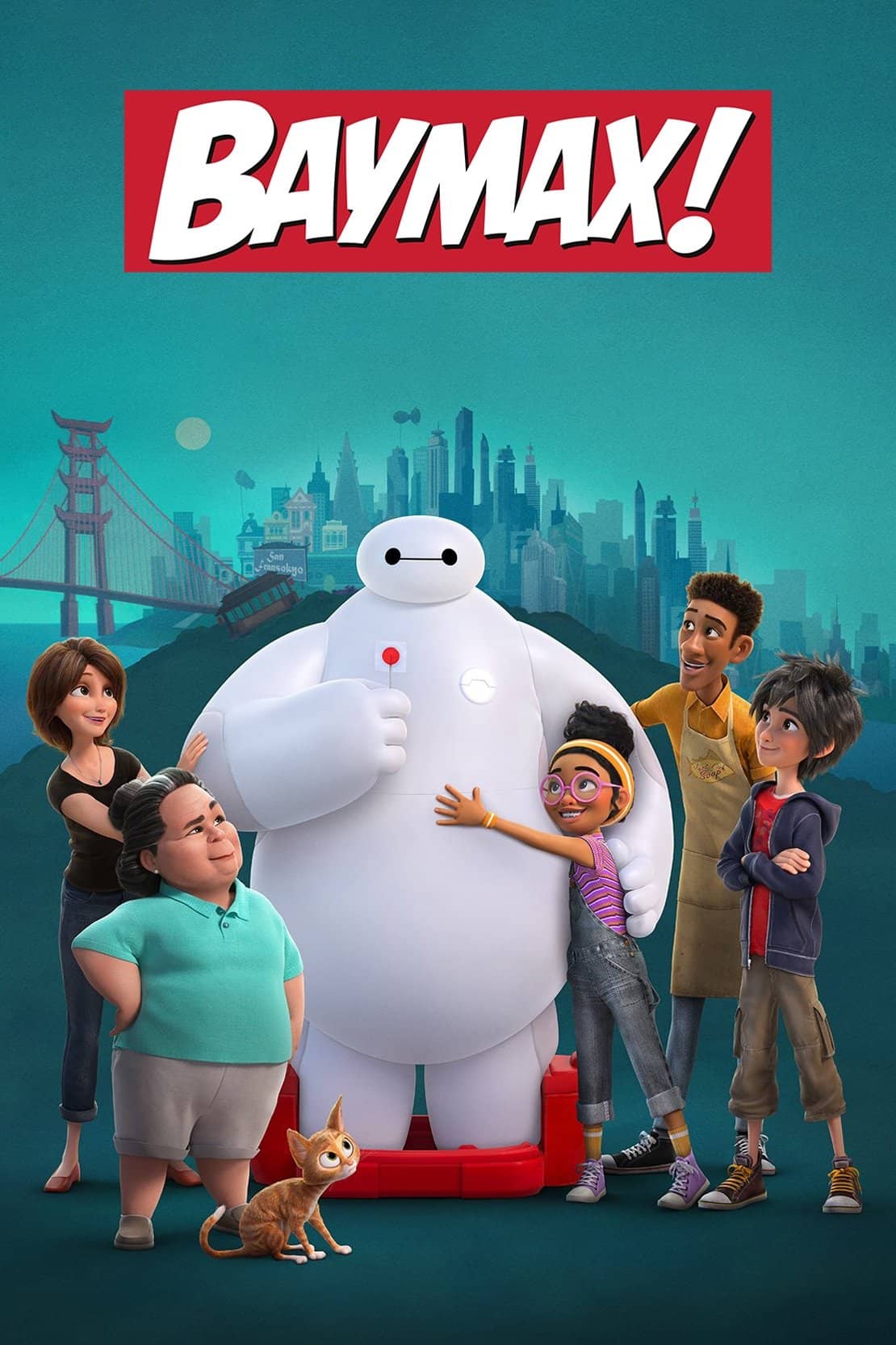 Movie Background