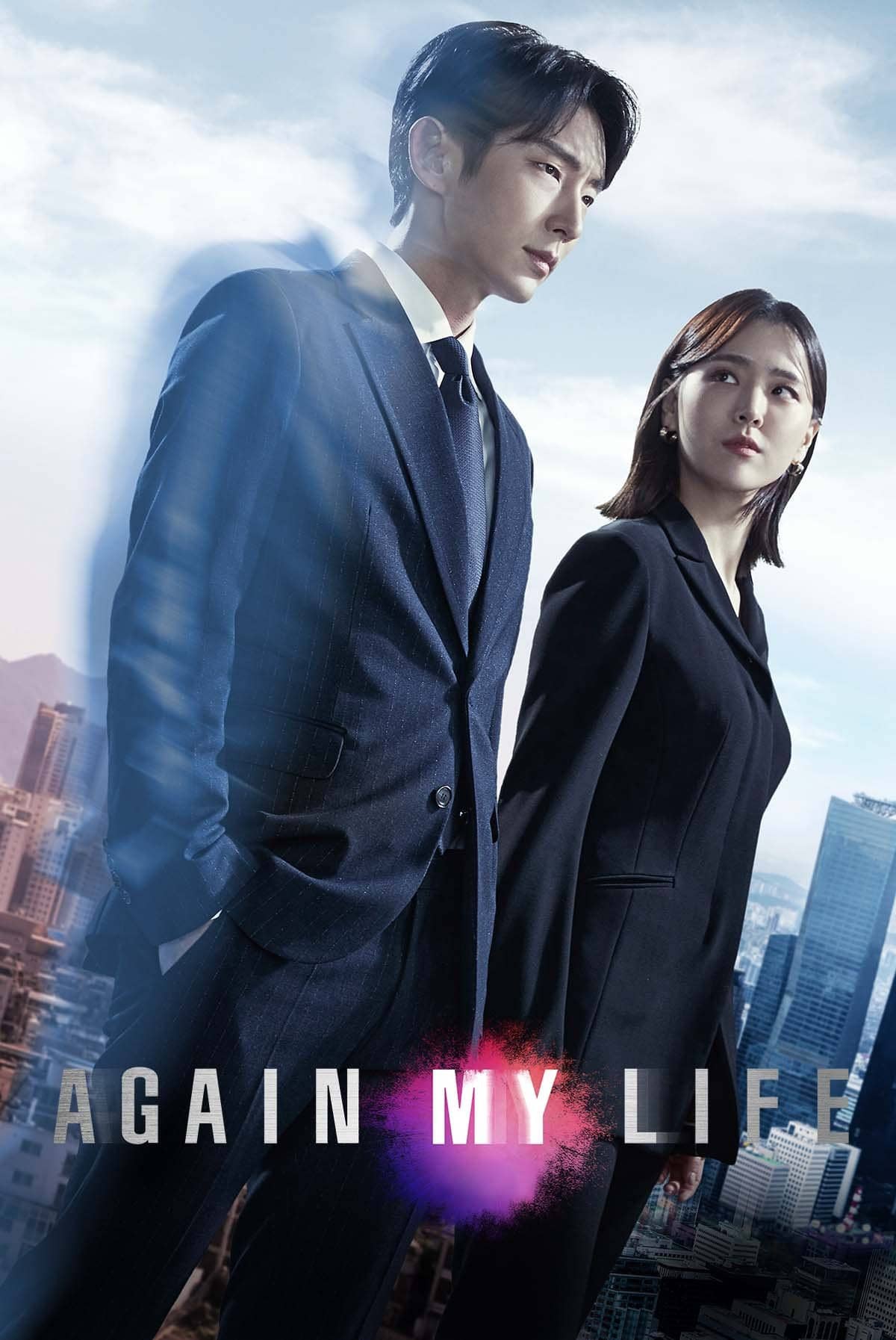 Movie Background