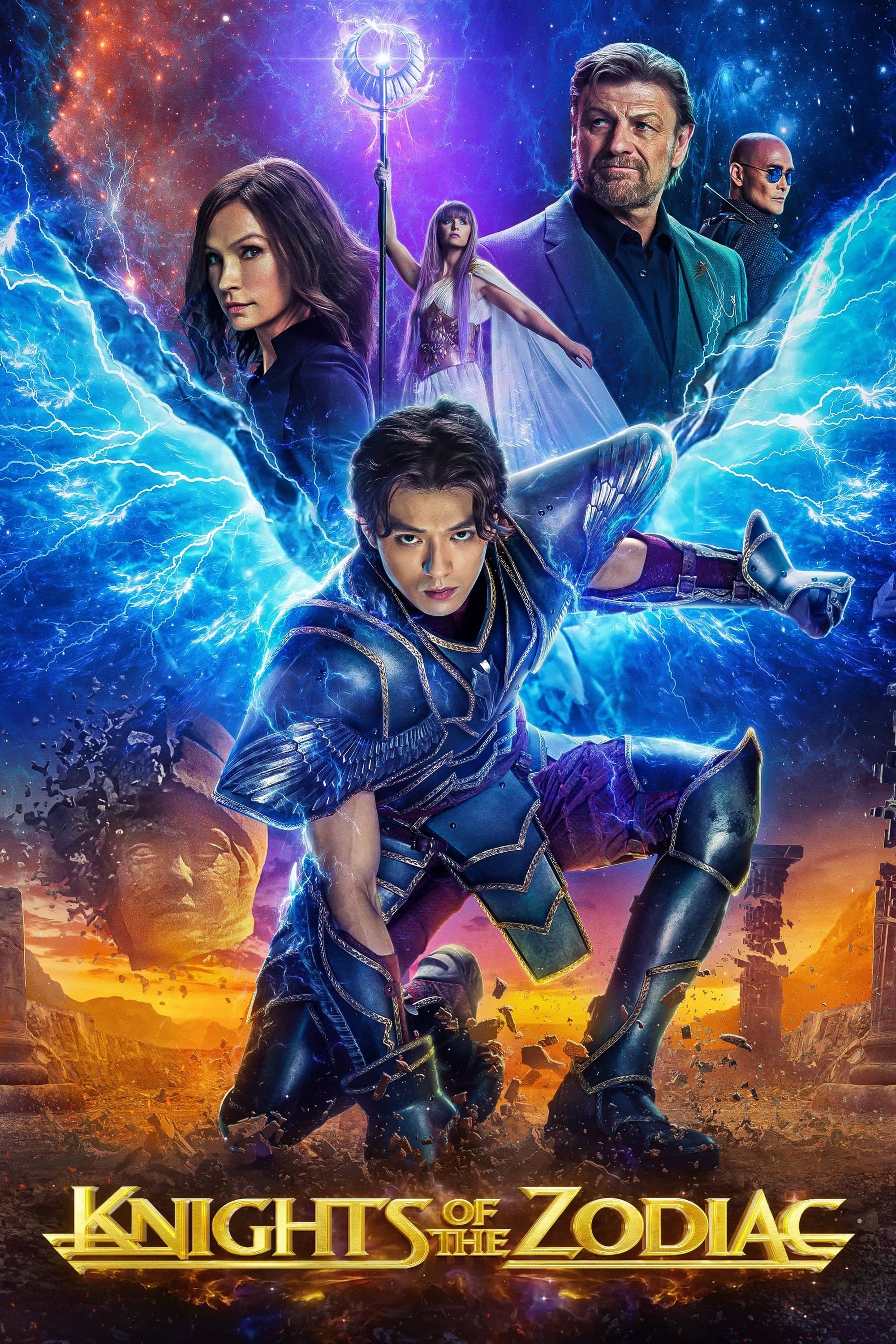 Movie Background