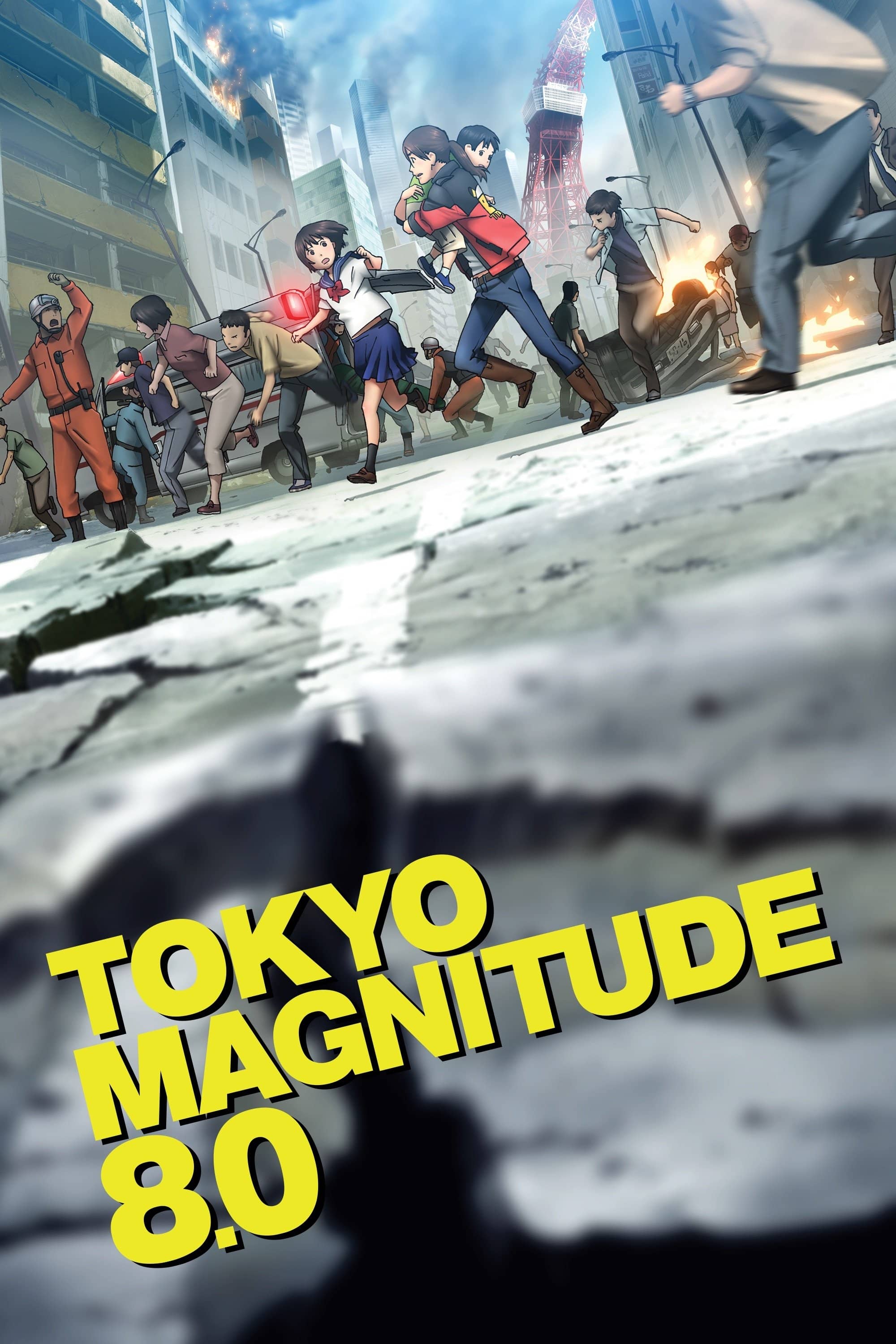 Movie Background