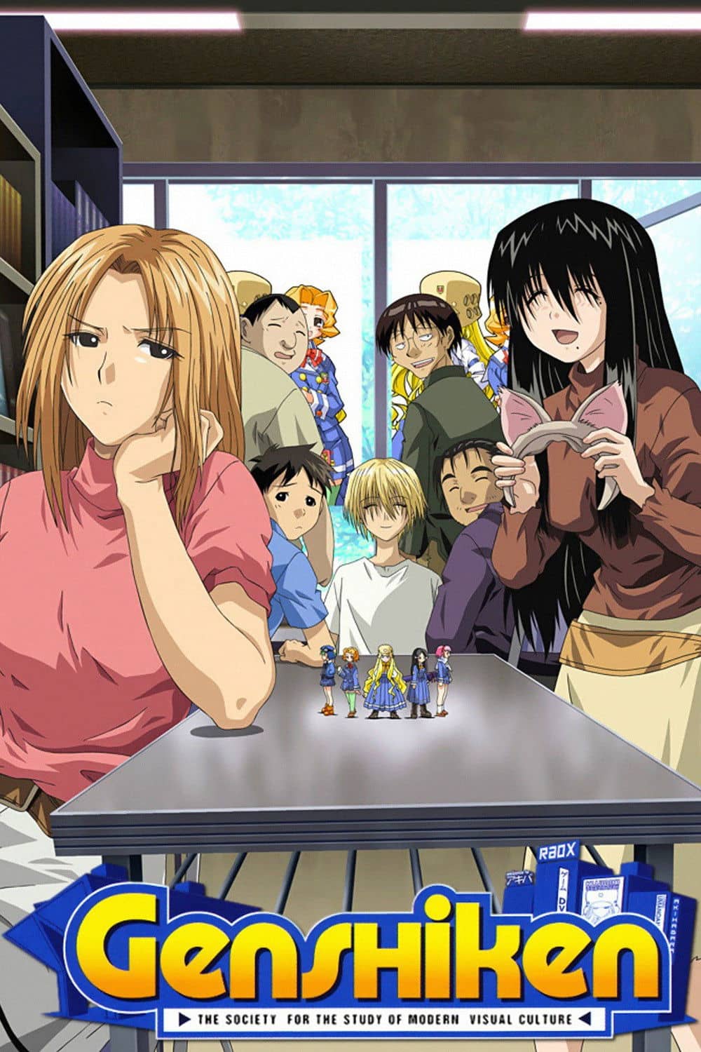 Movie Background