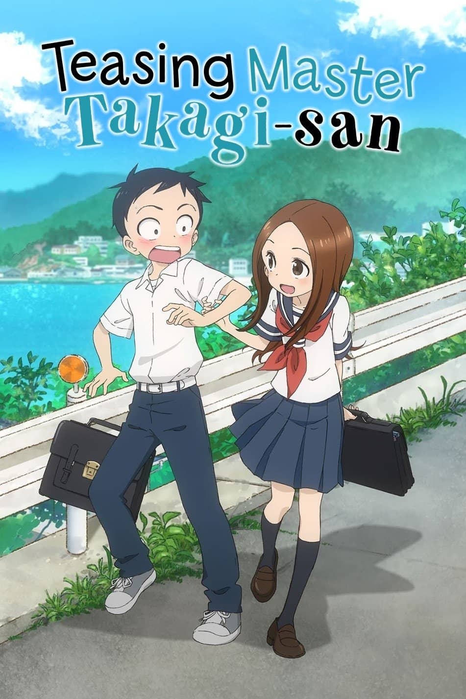 Movie Background