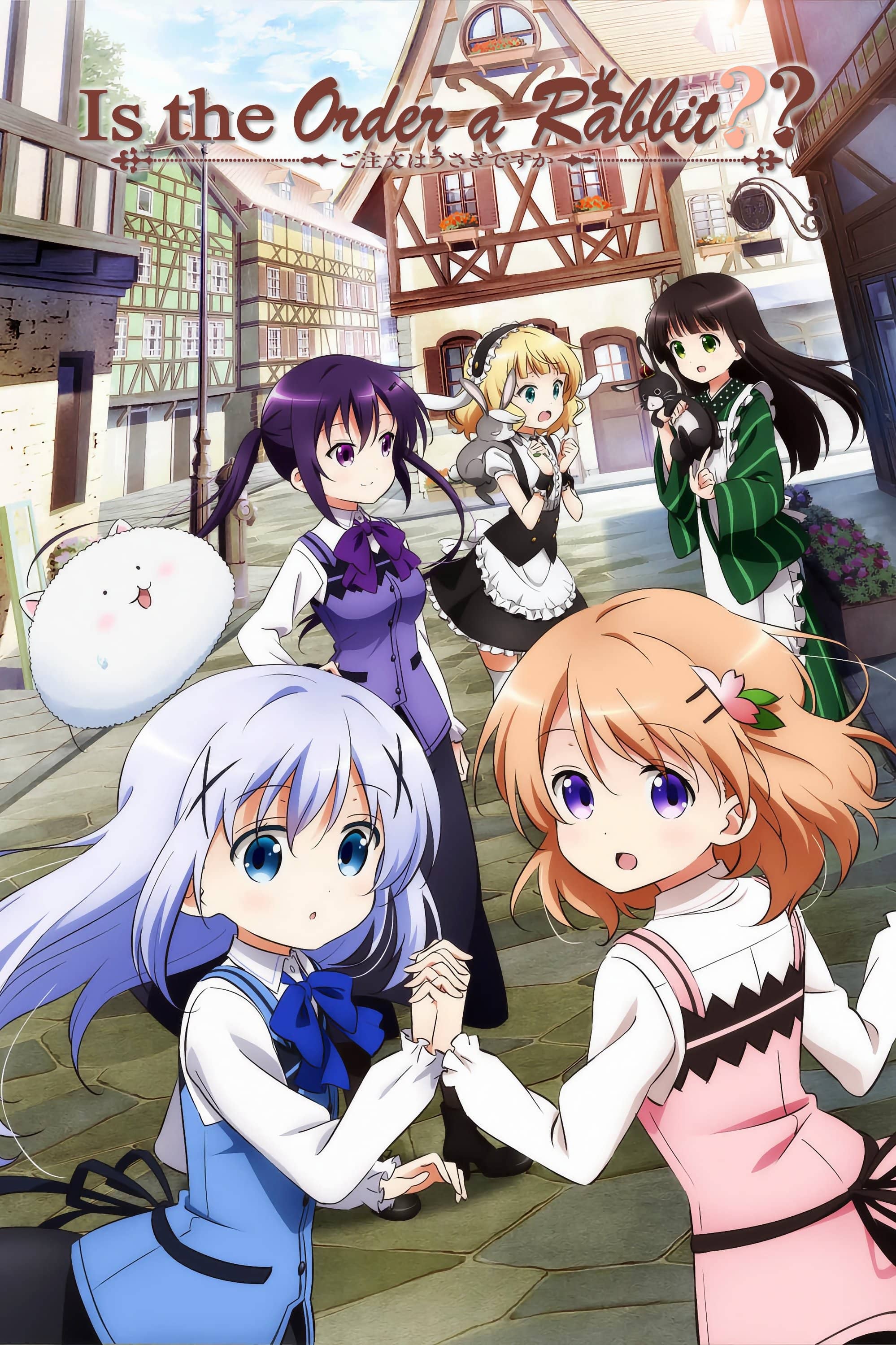 Movie Background